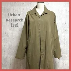 Urban Research 【38】 コート オリーブ 春