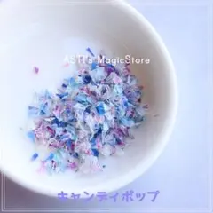 드라이 플라워 카스미 잔디 꽃잎 (캔디 팝)
