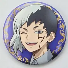 ゲン①　アップ　缶バッジ　ブラックスーツ　ジャンプフェスタ　Dr.STONE