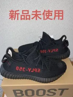 adidas Yeezy Boost 350 V2 Core Black/Red