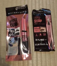 MAYBELLINE HYPER CURL &HYPER SHARP LINER