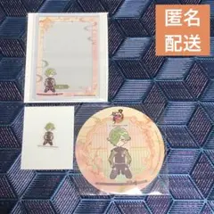 刀剣乱舞　アニカフェ 鶯丸　セット