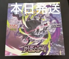 2026年最新】#メガダークライEXの人気アイテム - メルカリ