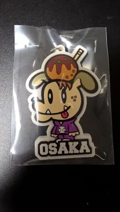 Item thumbnail for item fc4f6de7-9209-4a23-9b1e-cd9d1708b00d