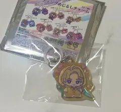 仮面ライダーガヴ トレーディングめじるしチャーム ラキア・アマルガ