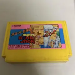 ケース　マイティボンジャック