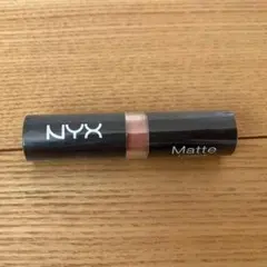 【週末限定値下げ】NYX マットリップスティック ヌード系のサムネイル
