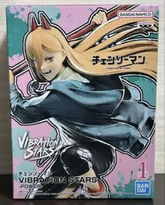 mushroom様 リクエスト 2点 まとめ商品