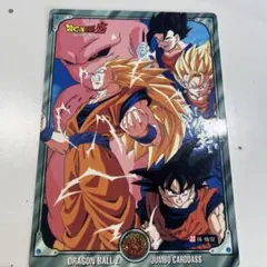 ドラゴンボール2 JUMBO CARDASS 孫悟空 33