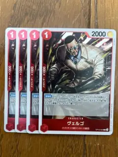 yui様 リクエスト 2点 まとめ商品