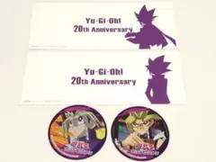 遊戯王　闇遊戯　武藤遊戯　表遊戯　メッセージカード　ステッカーシール