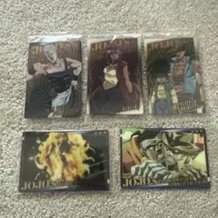 ジョジョの奇妙な冒険　第3部　ウエハース　メタリックプラカード　5枚セット