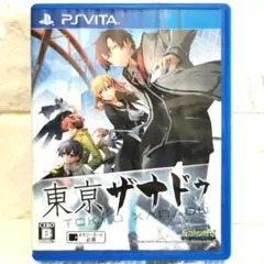 2026年最新】東亰ザナドゥ vitaの人気アイテム - メルカリ