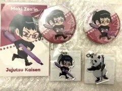 呪術廻戦　くじ引き堂　オンラインくじ　みに！文房具ver.　禪院真希セット