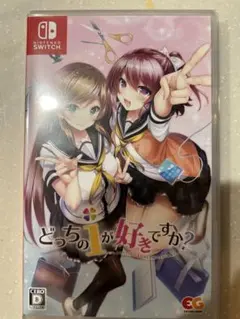 アスカ様 リクエスト 2点 まとめ商品