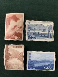 2026年最新】未使用切手の人気アイテム - メルカリ