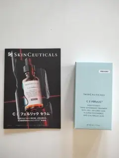 箱潰れの為お値下】SkinCeuticalスキンシューティカルズ P-TIOX - メルカリ