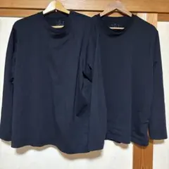 無印良品長袖Tシャツ　XL 2枚セット