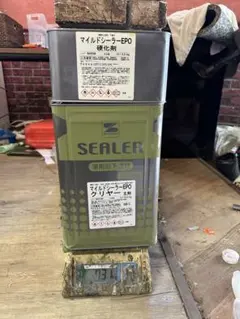 ラスト新品送料無料 キクスイ SPパワーシーラー 12.5kg セット 業務用 