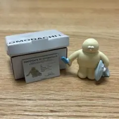 OMODACHI フィギュア クリーム色 認証書付き