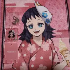 Item thumbnail for item fc60ba2e-1c63-4e0a-a905-eb9f5833714f