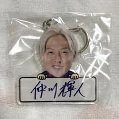 FC東京 仲川輝人 実写アクリルキーホルダー