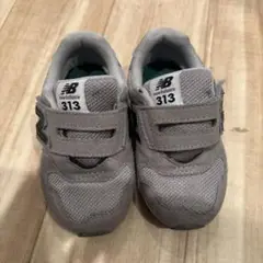 New Balance 313 ベビーシューズ 14センチ