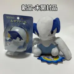 希少　ルギア　ルギアドール　ポケドール　ポケモンドール　ポケモン　絶版 大幅値下げ】ルギア ポケドール ポケモンセンター ぬいぐるみ ルギア