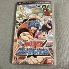 PSP 空箱のみ トリコ グルメサバイバル UMD