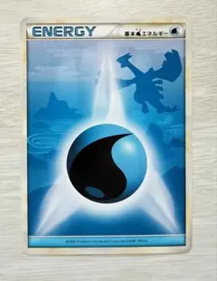 ポケモンカード 基本エネルギー 水 2009　ルギアのサムネイル