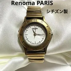 レディース腕時計 シチズン製　レノマ PARIS