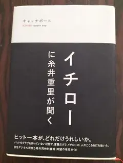 Item thumbnail for item 2ef78722-e3df-43d5-8abc-48b0f4531f16