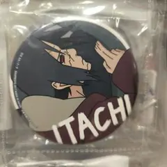 NARUTO イタチ 缶バッジ セガ