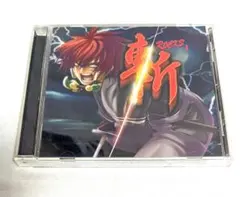 Item thumbnail for item 64bfeb0d-5aac-4b94-abfa-13867a03ff77