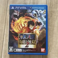 ONE PIECE 海賊無双2 PS Vita