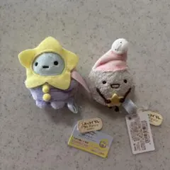 すみっコぐらし てのりぬいぐるみ いっしょにおとまり会　　ほこり　たぴおか