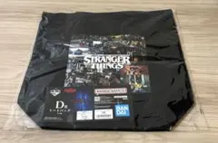 ストレンジャーシングス 一番くじ D賞 トートバッグ