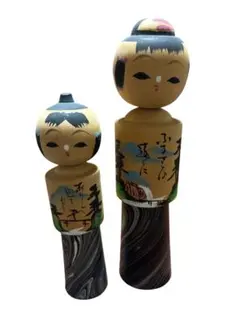 登別温泉の土産物こけし2体セット