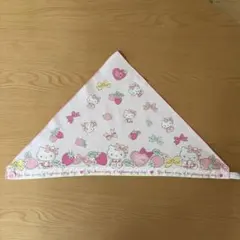 ハローキティ いちご柄 三角巾