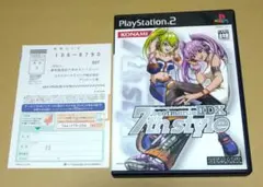 ハガキ付き ビートマニア II DX 7th style PS2