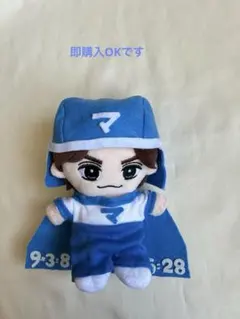 rikasu.0728ページ　　Travis Japan　ぬい服　松田元太 さえ様専用ページ Travis Japan 松田元太 ぬい服 【公式通販】