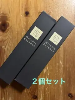 Norganic Vie リンクルパックエッセンス美容液 15g×2本のサムネイル