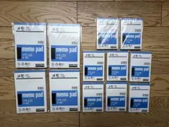 KOKUYO（コクヨ）memo pad（メモパッド）無地　大小 計12冊のサムネイル