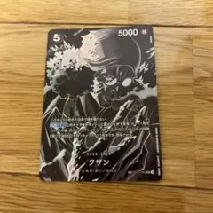 Item thumbnail for item 41b49789-62ed-4476-a001-5427772c4aa1