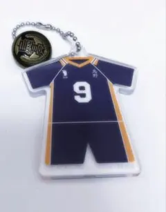 Item thumbnail for item 67aa624b-fc73-4a46-842f-2844e351b4f3