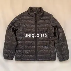 UNIQLO ウルトラライトダウン150