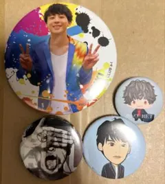 Da-iCE 工藤大輝 BIG缶バッジ グッズ アクスタ タオル Amazon.co.jp: Da-iCE 工藤大輝 アクスタ BIG缶バッジ チェキカード