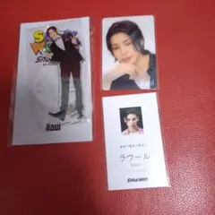 ナ*ゴ様 SnowMan ラウール アクスタセット