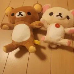 リラックマ・コリラックマ・ひよこリラックマぬいぐるみセット - メルカリ