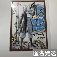 東京ワンピースタワー